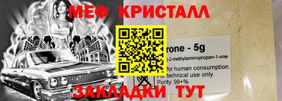 гашиш Кунгур