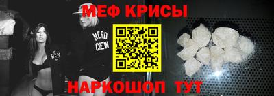 гашиш Кунгур