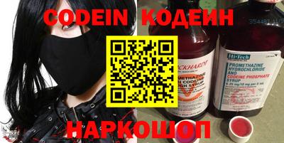 каннабис Кулебаки