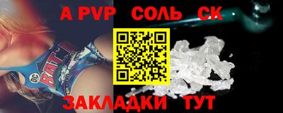 гашиш Кунгур
