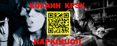 гашиш Кунгур