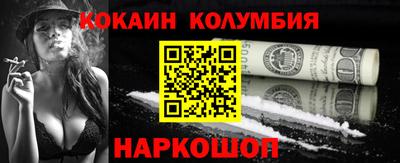 гашиш Кунгур