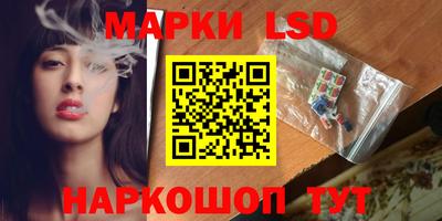 гашиш Кунгур