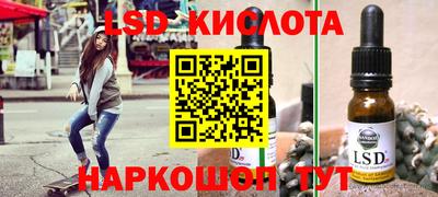 каннабис Кулебаки
