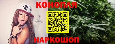 гашиш Кунгур