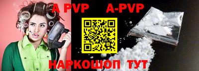 гашиш Кунгур