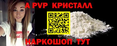 гашиш Кунгур