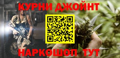 МДМА Кумертау