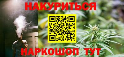 гашиш Кунгур