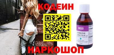 каннабис Кулебаки