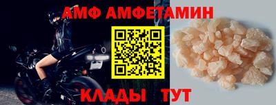 гашиш Кунгур