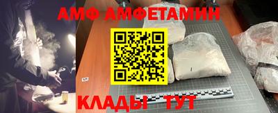 гашиш Кунгур