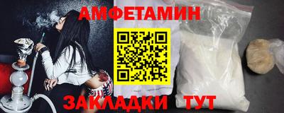 каннабис Кулебаки