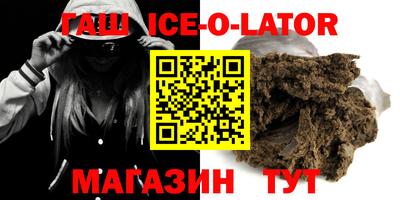 каннабис Кулебаки