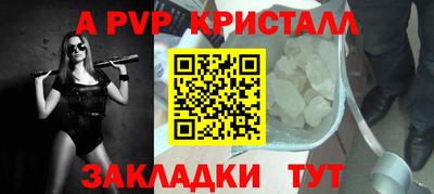 гашиш Кунгур