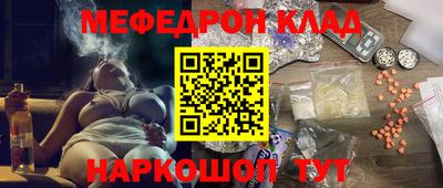 гашиш Кунгур
